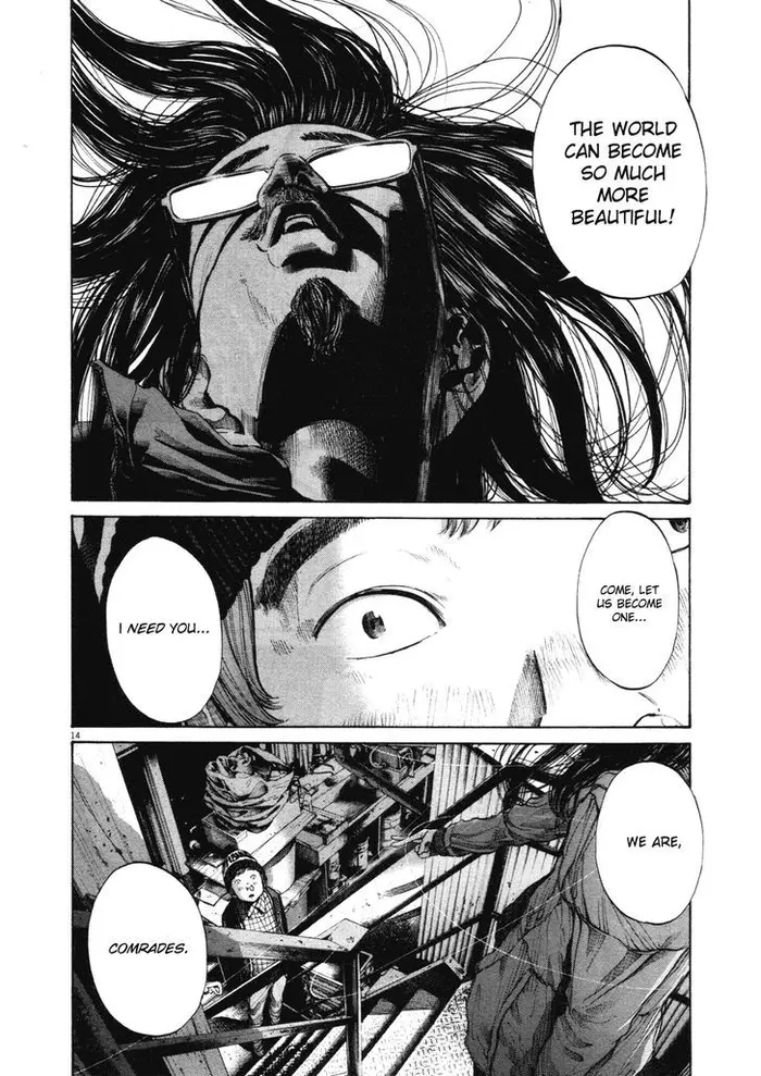 Goodnight Punpun Chapter 95 image 13_optimized